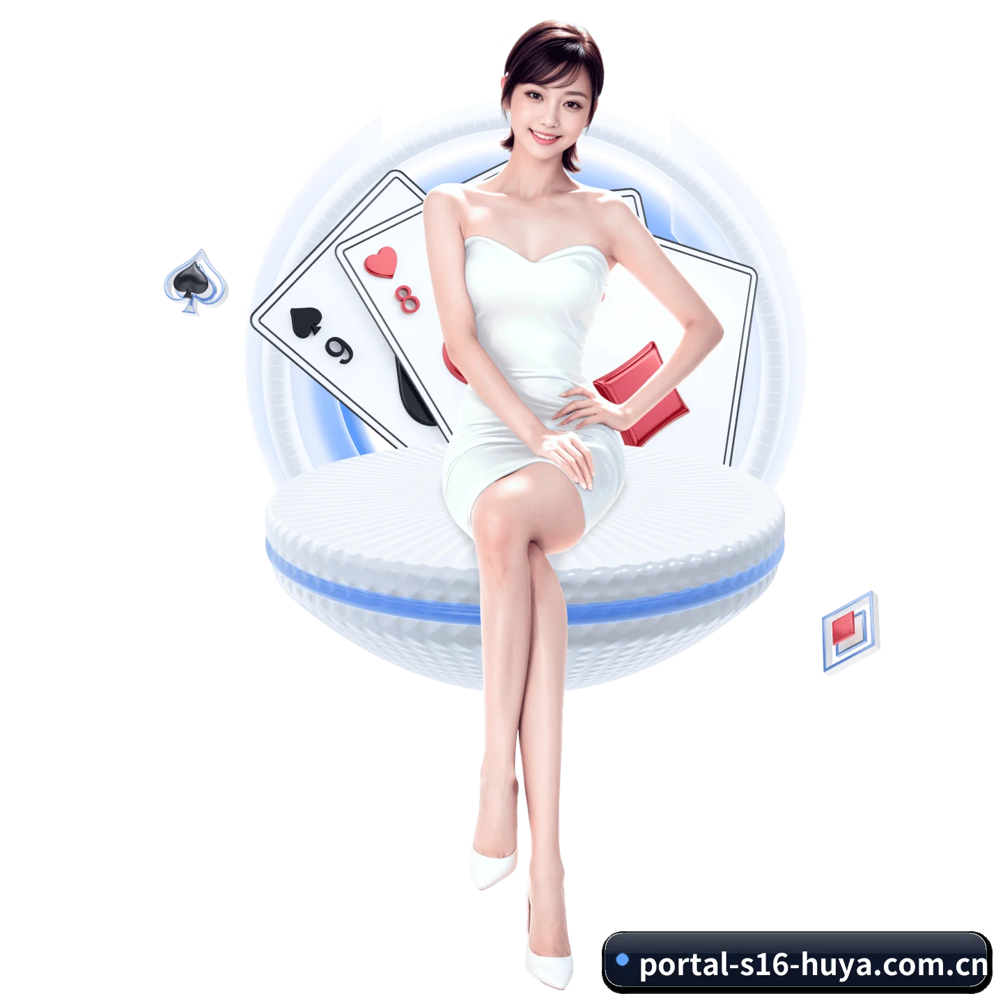 S16体育 APP